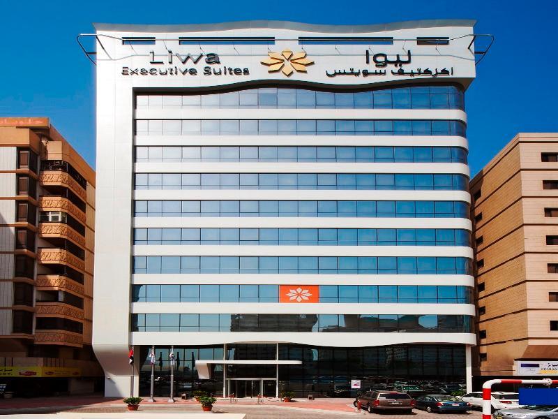 Oaks Liwa Executive Suites Абу-Даби Экстерьер фото